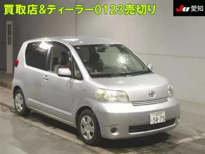 Toyota Porte