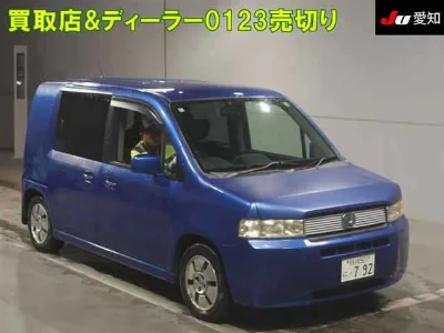 Honda Mobilio Spike