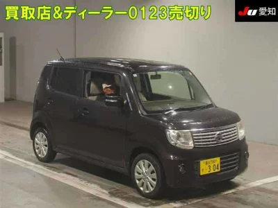 NISSAN MOCO