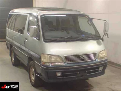 TOYOTA HIACE WAGON