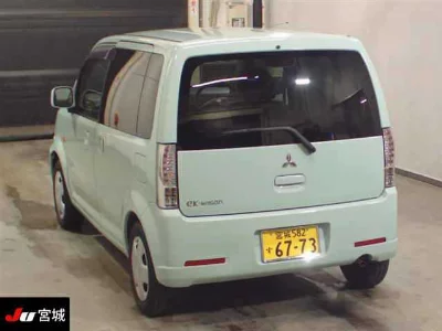 Mitsubishi eK Wagon
