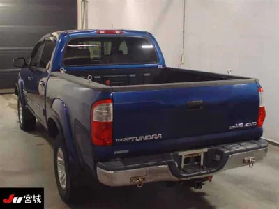 Toyota Tundra