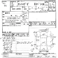 Daihatsu Tanto Exe