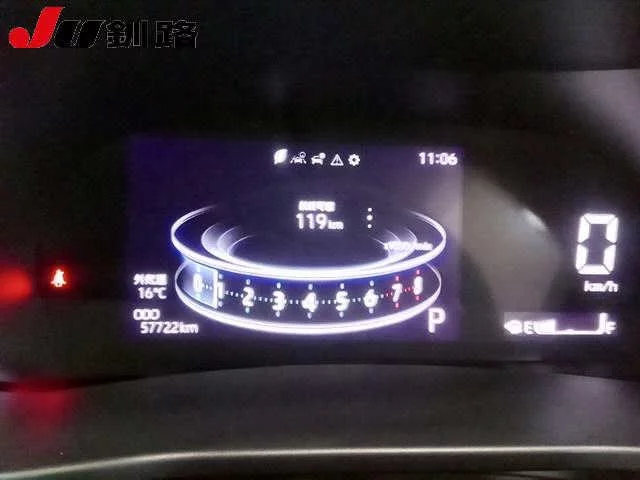 Daihatsu Rocky  с аукциона в Японии
