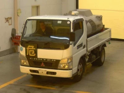 Mitsubishi Fuso Canter