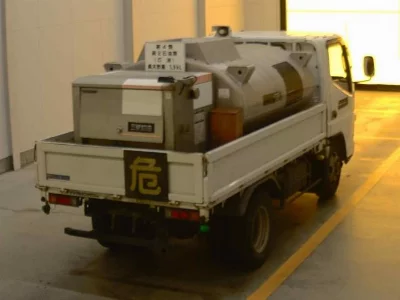 Mitsubishi Fuso Canter
