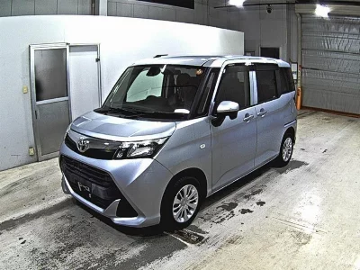 Toyota Tank