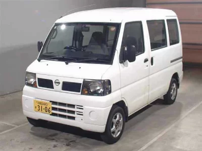 NISSAN CLIPPER VAN