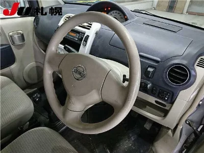 NISSAN OTTI