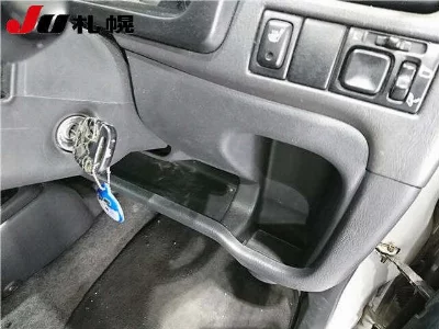 Suzuki Kei