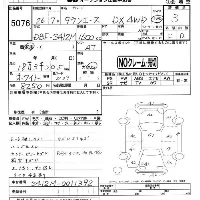 Toyota TownAce