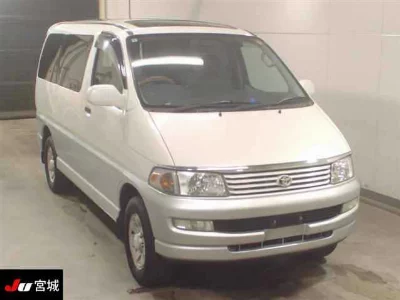 Toyota Hiace Regius