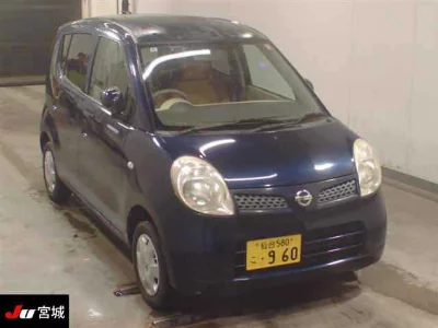 NISSAN MOCO