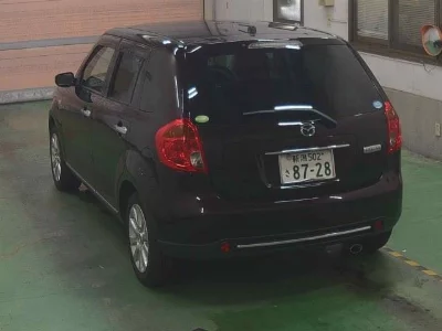 Mazda Verisa