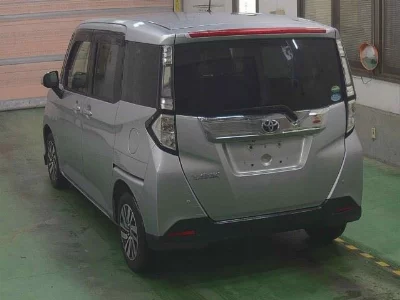 Toyota Tank