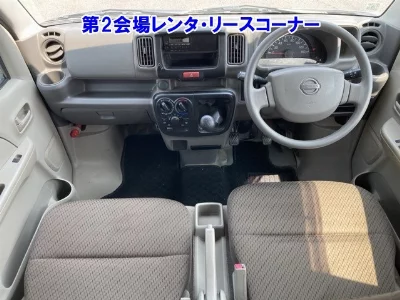 Nissan NV100 CLIPPER