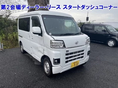 Daihatsu Hijet Cargo