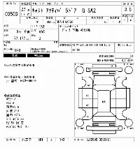 Daihatsu Cast Activa