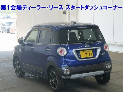 Daihatsu Cast Activa