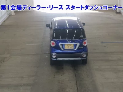 Daihatsu Cast Activa