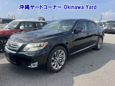Lexus LS600h