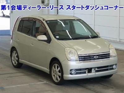 Daihatsu Mira Avy