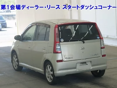 Daihatsu Mira Avy