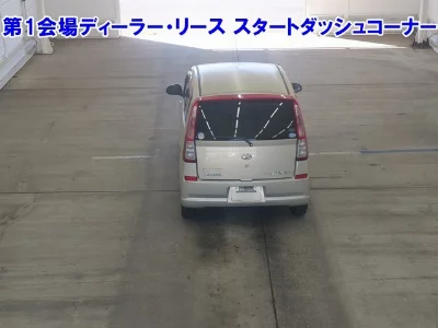 Daihatsu Mira Avy
