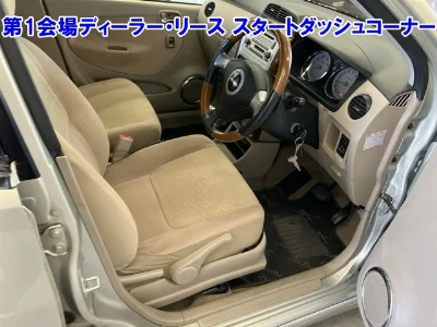 Daihatsu Mira Avy