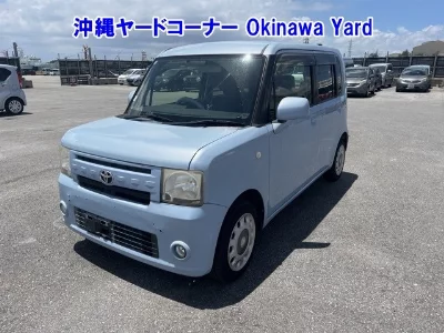 Toyota Pixis Space