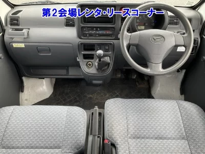 DAIHATSU HIJET CARGO