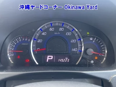 Suzuki WAGON R STINGRAY