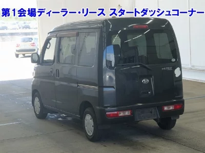 Daihatsu Hijet Cargo