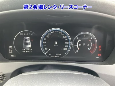 catalog-car-4
