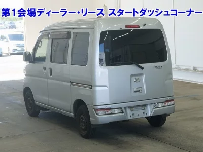 Daihatsu Hijet Cargo