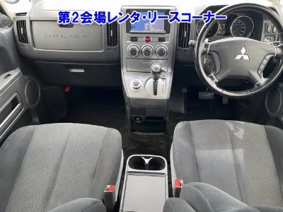 Mitsubishi DELICA D5