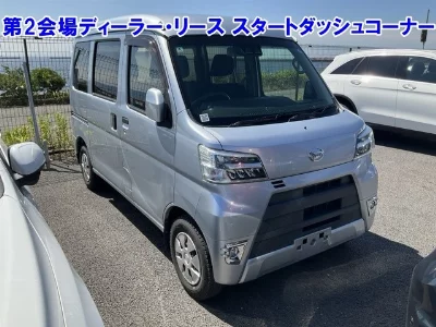 Daihatsu Hijet Cargo