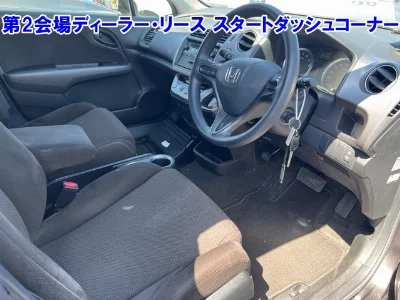 catalog-car-4