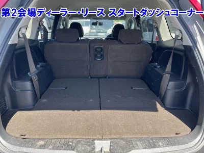 catalog-car-7