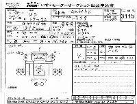 Nissan UD