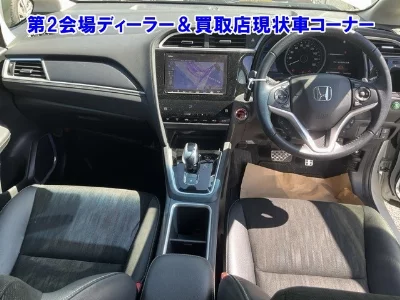 catalog-car-3