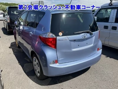catalog-car-2