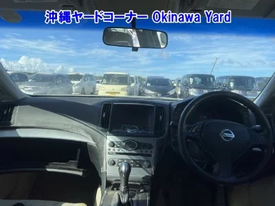 NISSAN SKYLINE
