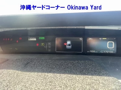 Статистика аукционов Toyota Prius
