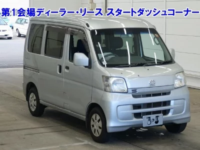 Daihatsu Hijet Cargo