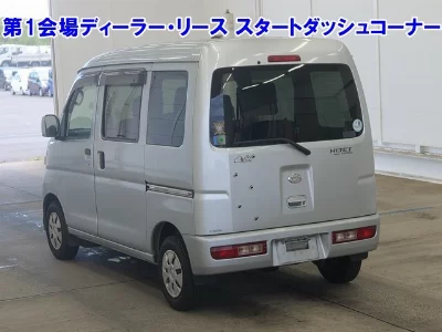 Daihatsu Hijet Cargo