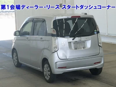 Honda N-WGN