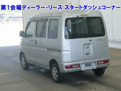 Daihatsu Hijet Cargo