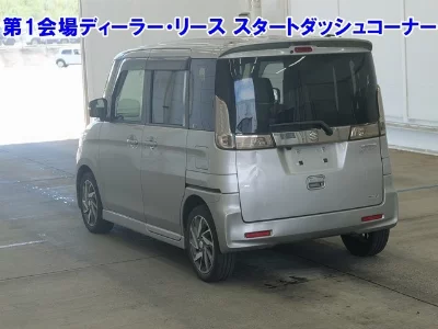 catalog-car-2