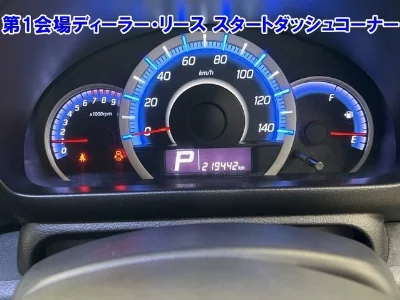 catalog-car-6